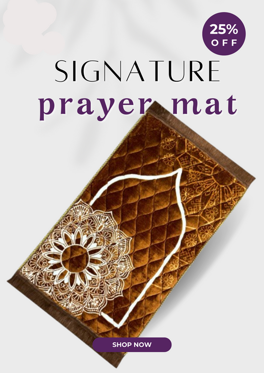 BROWN signature prayer mat