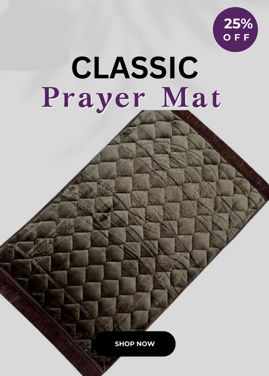 brown prayer mat