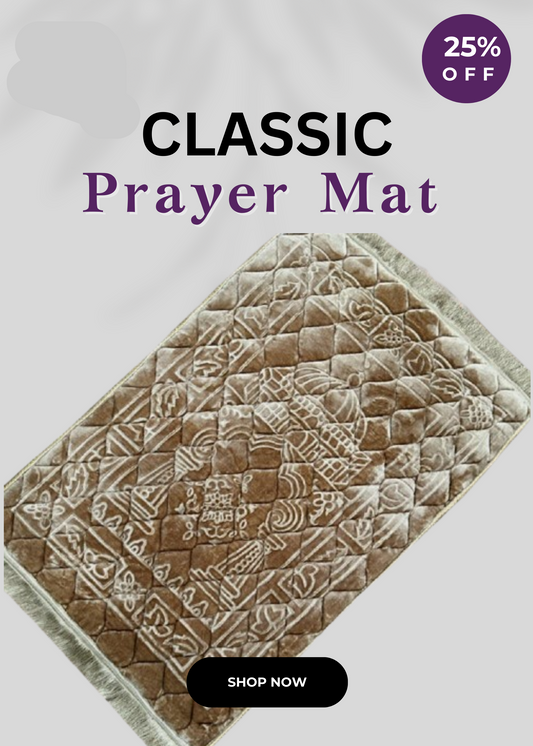 golden prayer mat